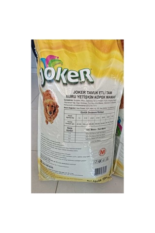 Tavuk Etli Köpek Maması 15 Kg