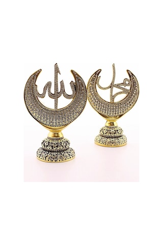 Orta Boy Biblo 20 Cm Hilal 2'li Gold Allah Muhammed Polyester Üzerine Metal Kaplama Biblo