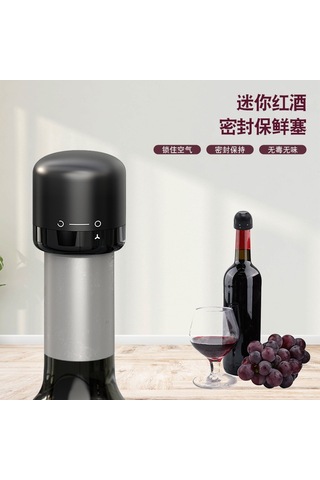 Hangfox Ev İçin Şarap Fıçı Kapakları - Hava Tıkanıklığıyla Muhafaza Eden, Kolay Kullanıma Uygun Cam Şarap Tıkanıklıkları Renkli Kutulu Siyah