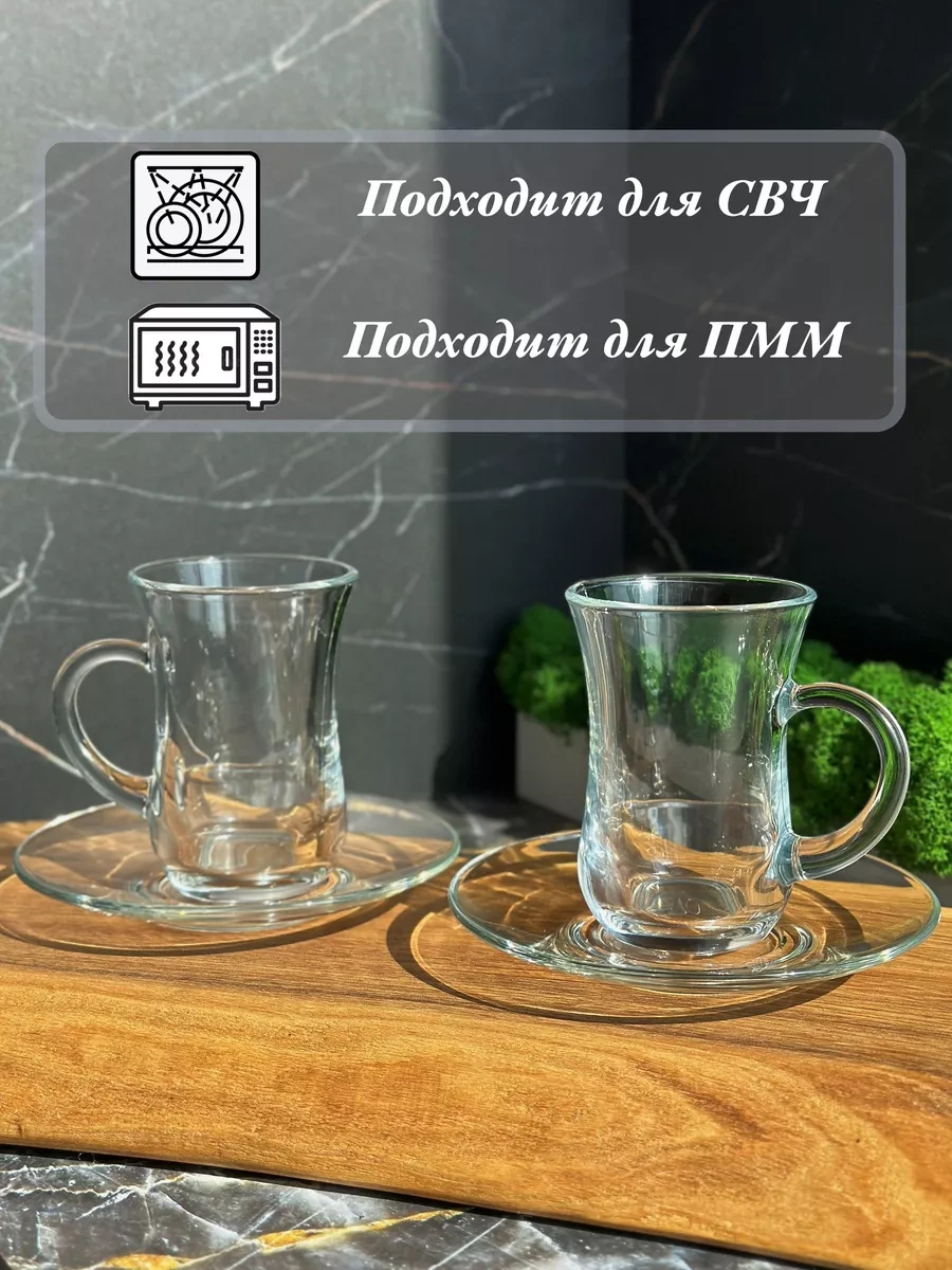 Tocka Posudy Çay Ve Kahve Bardakları, 2'li Armadillo Fincan Takımı, Tabak Aksesuarlı 77245727 Kahverengi-gri