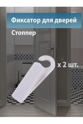 Grusha Kapı Presleme Klipsi Stoper 144365855