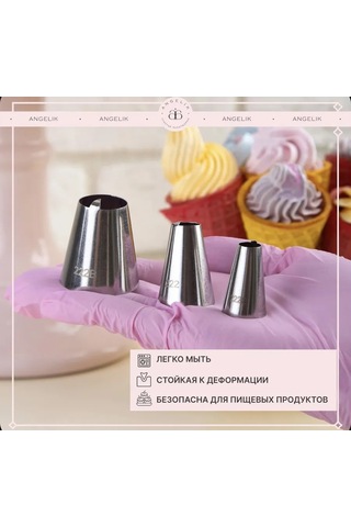 Angelik Lale Yaprakları Dekorasyon Kalıpları Seti 222 3 Adet. 284464684 Gümüş