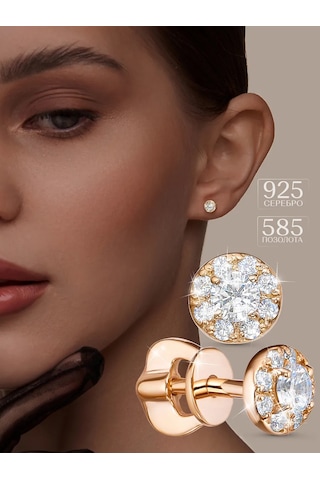 Asj Altın Altın İğne Küpeler 925 Gümüş 235988123 Altın