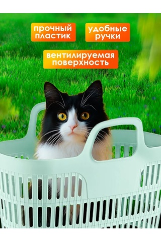 Elfplast Piknik Sepeti, Saplı Alışveriş Çantası 429726831 Lavanta