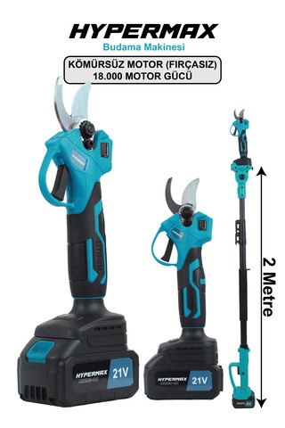 Hypermax DK-911 3'lü Set Çift Akülü 10 Pilli Kömürsüz Teleskopik Kollu Bağ Budama Makası ve Budama Testeresi