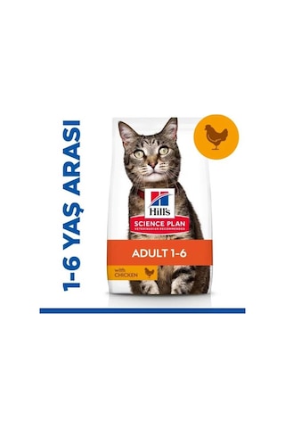 Hill's Optimal Care Tavuklu Yetişkin Kedi Maması 1500 G
