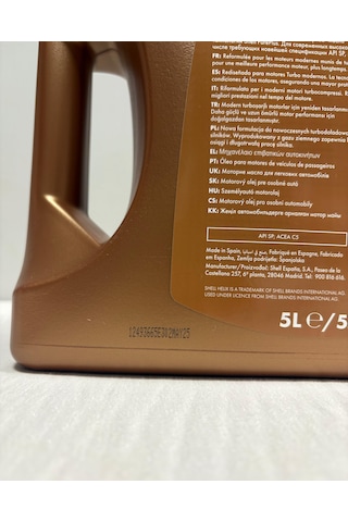 Helix Ultra Sp 0w20 5l Motor Yağı Üretim Tarihi 2025