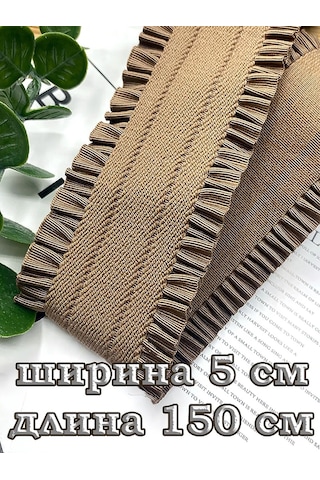 Marusyashik Geniş Lastik 5cm/1,5 Metre 269496135