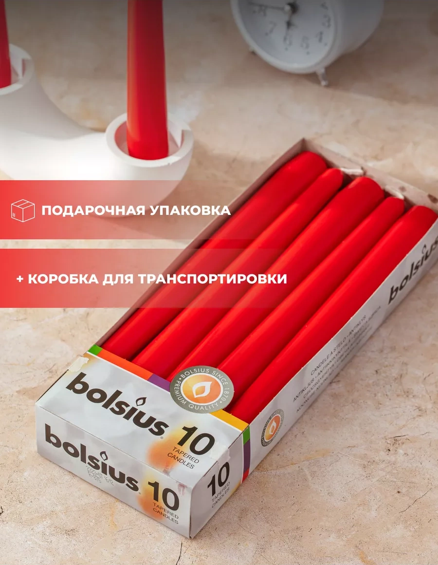 Bolsıus Ev İçin Antik Uzun Mum Seti 195314360 Kirmızı