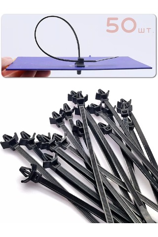 Lıpko Klipsli Naylon Bağlama Kelepçesi 50 Adet. 150314782