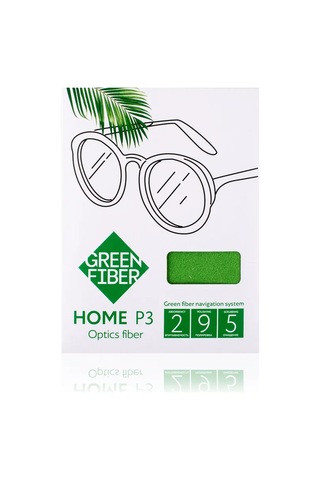 Greenway Greenway Optik Fiberi 288761665