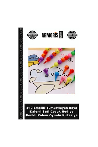 4'lü Emojili Yumurtlayan Boya Kalemi Seti Çocuk Hediye Renkli Kalem Oyunlu Kırtasiye Çok Renkli