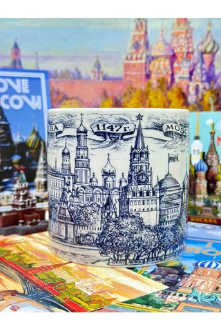 Bjorn Porselen Kupa "moskova" 500 Ml 241352293 MAvi