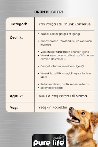 Purelife Plus 12'li Kuzulu Yetişkin Köpek Konserve Chunk Parça Etli Yaş Mama 400 G