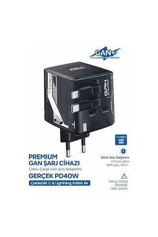 Gan+ Pd 40w Hızlı Şarj Adaptörü Çoklu Çıkış Usb-c Lightning Kablolu Hızlı Şarj Cihazı Ev Ofis Uyumlu