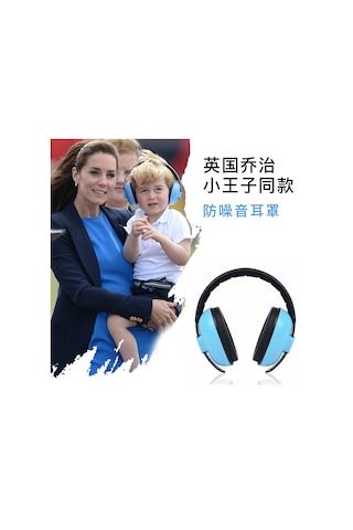 Yaozixa Bebek Gürültü Engelleyici Kulaklık, Uyku Ve Uçak Seyahati İçin Ses Giderici, Sağlıklı Ve Hafif, Mor Renk Diğer