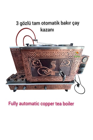 3 Gözlü Bakır Çay Ocağı Çift Bayrak Ve Osmanlı Tuğra Model Tüplü