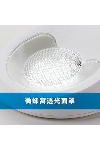 Suofeng Siyah Kasa Güneş Enerjili Radar Sensörlü Ip65 Su Geçirmez Dış Mekan Duvar Lambası - Beyaz Işık Siyah