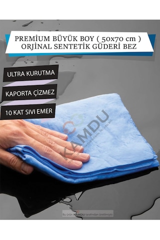 1 Adet 50x70cm Mavi Güderi Bezi, Premium Kurulama, Oto Yıkama Bezi, Sihirli Bez, Mikrofiber Bez Çok Renkli