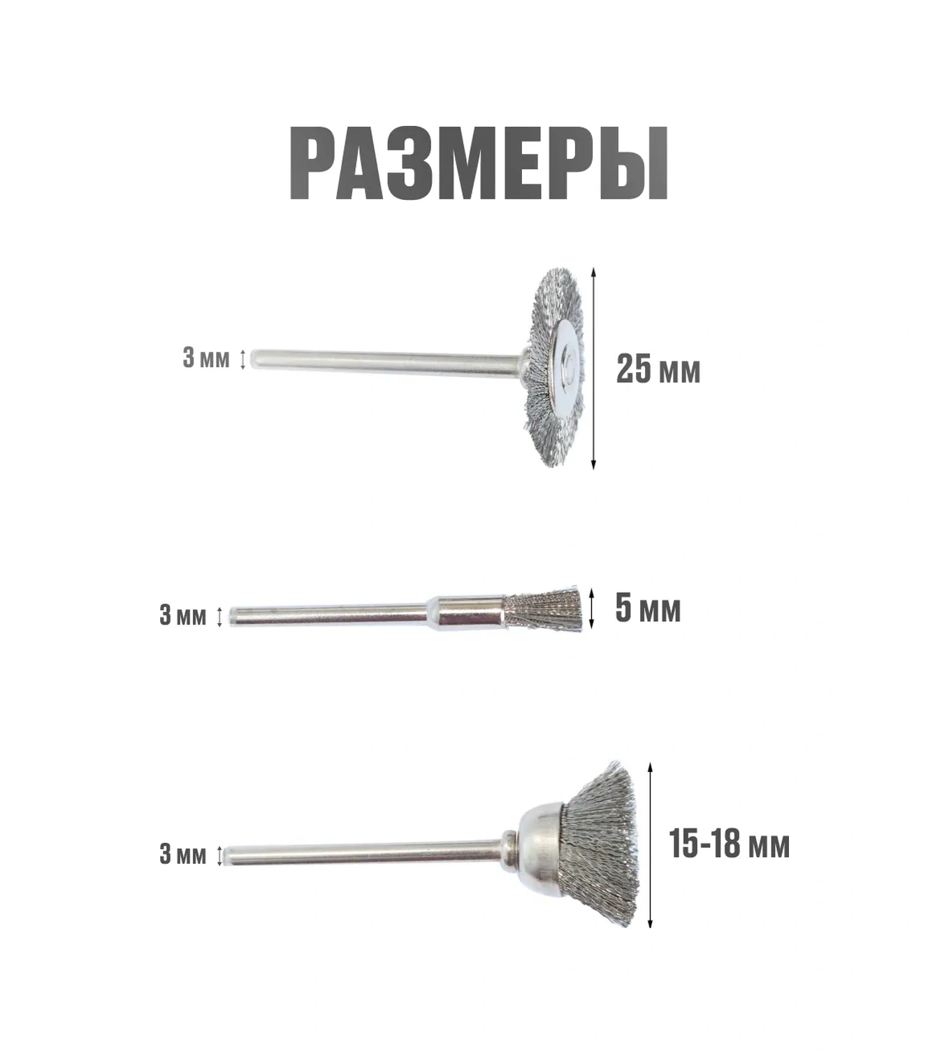 Wardan Metal Fırçalı Gravür Uçları 273356105