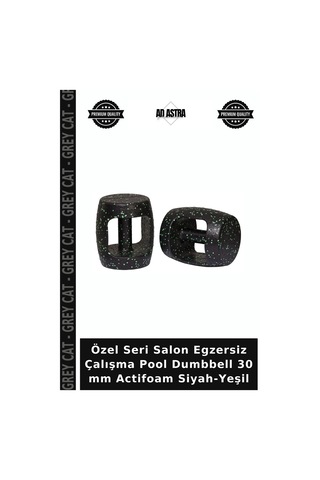 Özel Seri Salon Egzersiz Çalışma Pool Dumbbell 30 Mm Actifoam Siyah-yeşil Siyah - Yeşil