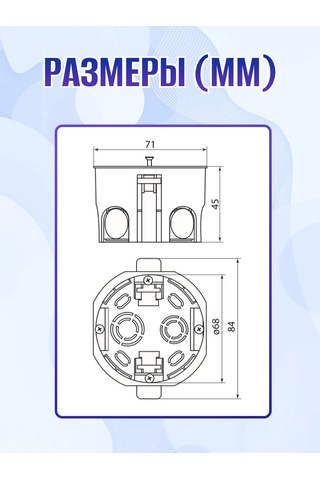 Tdmelectric Beton İçin Yuvarlak Kutulu Montaj Askısı 20 Adet 378830444