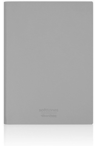 Esnek Kapak Defter B5 Krem 128 Yp. Çizgili 8924552