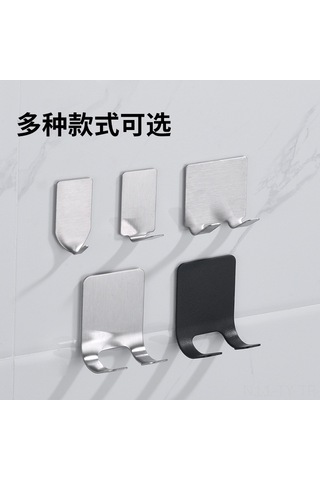 Teltree Paslanmaz Çelik Tıraş Makinesi Askısı, Banyo Organizasyonu İçin Pratik Telefon Ve Tıraş Aparatı Tutucu Diğer