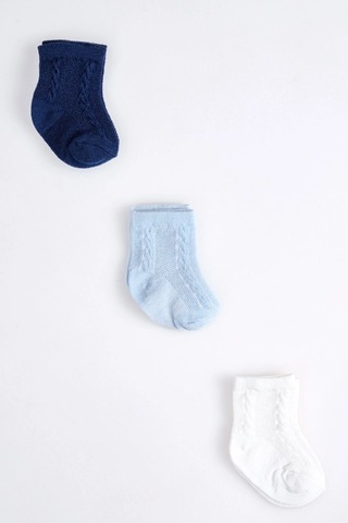 Cocole Socks Erkek Çocuk Soket Çorabı 3 Lü Set Pamuklu Klasik Seri & Saç Örgü Desenli Çok Renkli Cocole Socks Erkek Çocuk Soket Çorabı 3 Lü Set Pamuklu Klasik Seri & Saç Örgü Desenli Çok Renkli