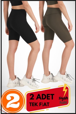Kadın Kısa Siyah & Haki Şort Tayt 2'li Paket Lycralı Yüksek Bel Toparlayıcı Mevsimlik Biker 21074 Siyah - Haki