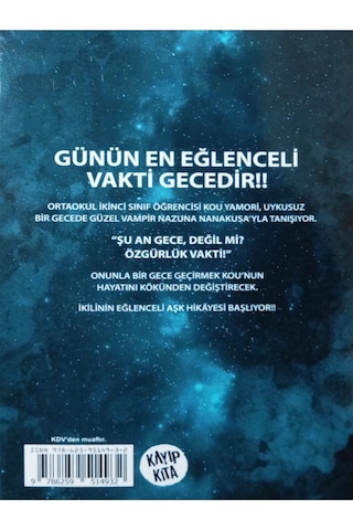 Gecenin Çağrısı 1 - Manga