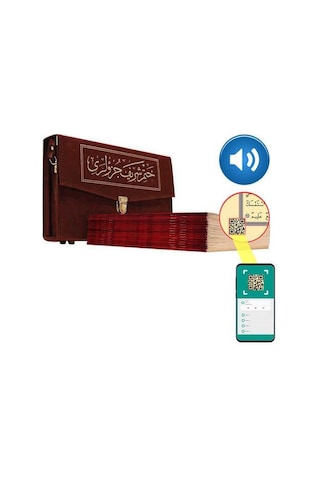Hayrat Neşriyat Rahle Boy 30 Cüz Kur'An-I Kerim (Karton Ciltli. Ç N11.3451