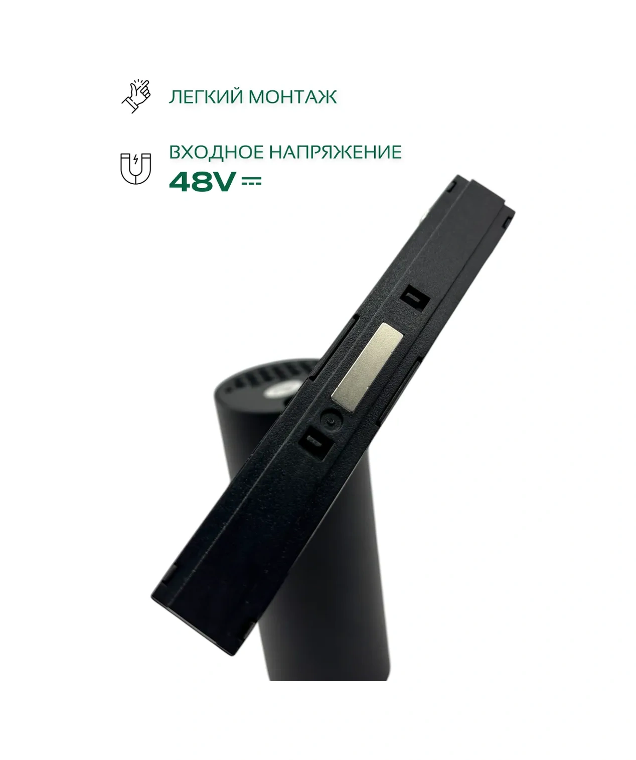 Truenergy 12w 4000k Manyetik Raylı Lamba 328109586 Siyah