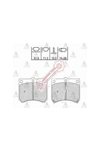 Fren Balata Ön Mazda 323 95-99 / Familia / Lantis Jpi Bry4-33-23