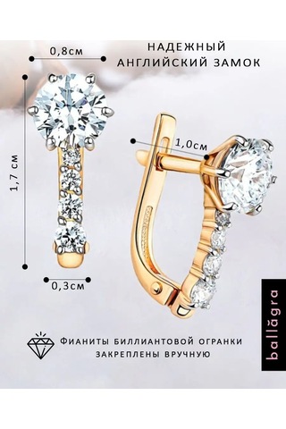 Ballagra 925 Ayar Gümüş Taşlı Altın Küpeler 167746500 Altın