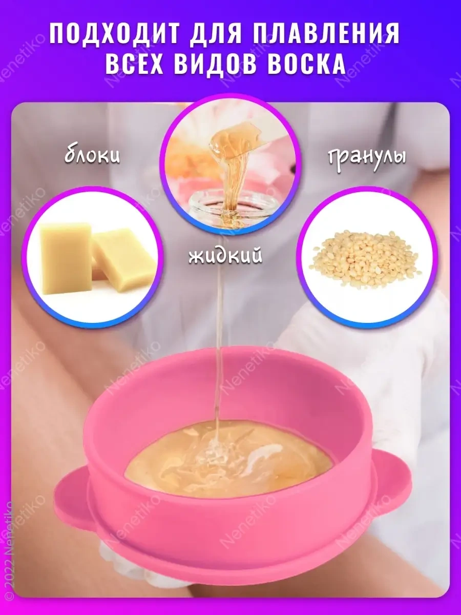 Nenetiko Ayakkabı Bakım Aleti İçin Silikon Kase 79879767