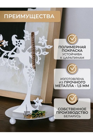 Gala Takı Ve Bijuteri Standı 180876017