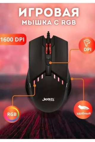 Jedel M82 Usb Optik Kablolu Mouse - Renkli Led Işıklı -