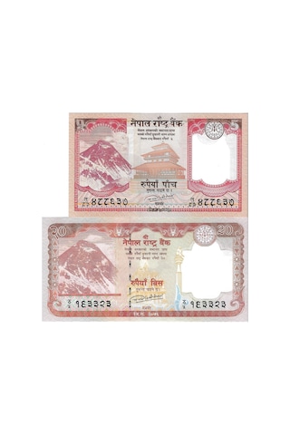 Nepal 2017/2020 Yılları 5/20 Rupees Yabancı Kağıt Para Seti Çil Unc Koleksiyon Para