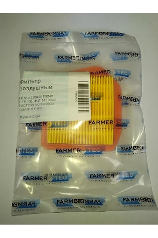 Holzfforma Stıhl Fs 460 Benzinli Tırpan İçin Hava Filtresi 238770639