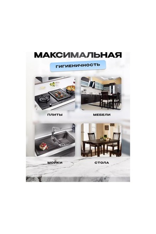 Smart Microfiber System Mikrofiber Mutfak Havlusu 140311958 Açık Mavi