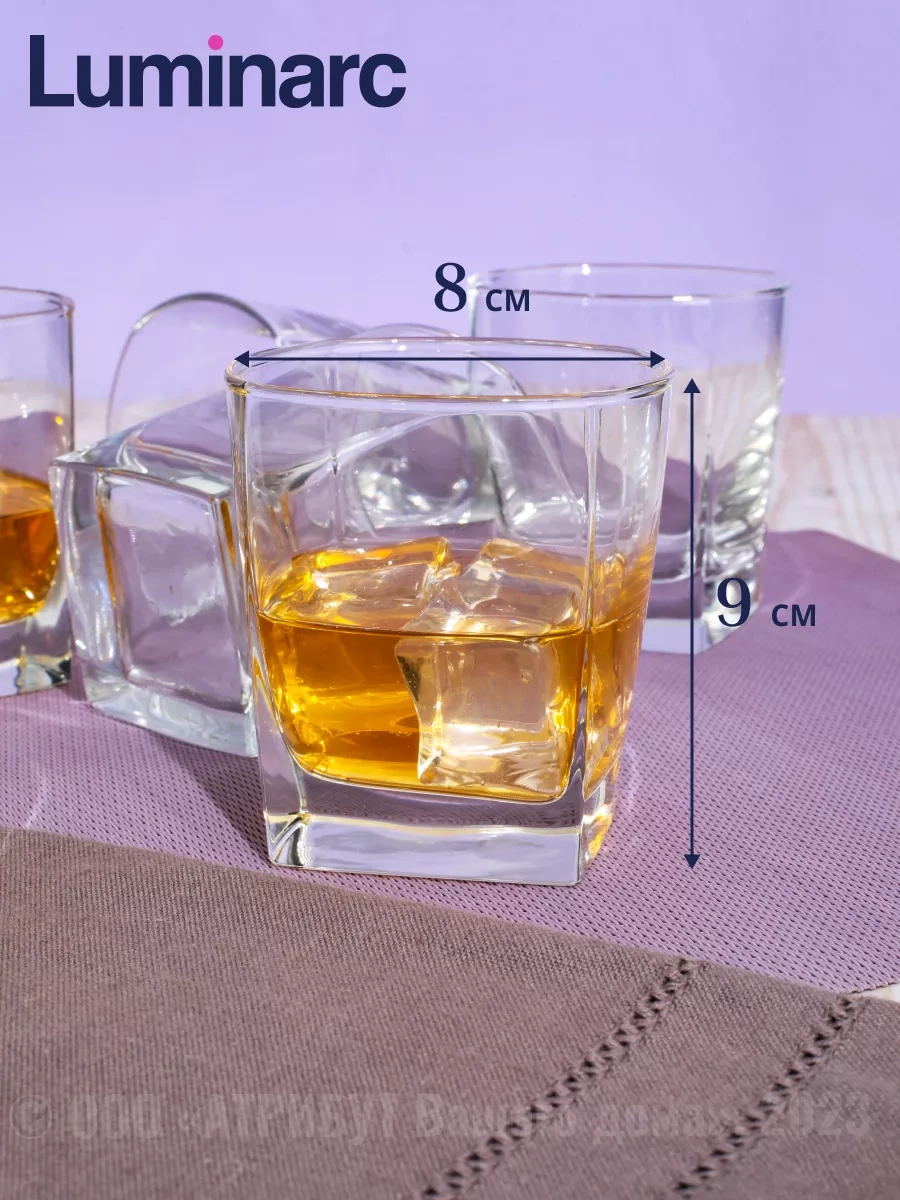 Lumınarc Alçak Cam Bardaklar 6'lı Set 17823657 Beyaz