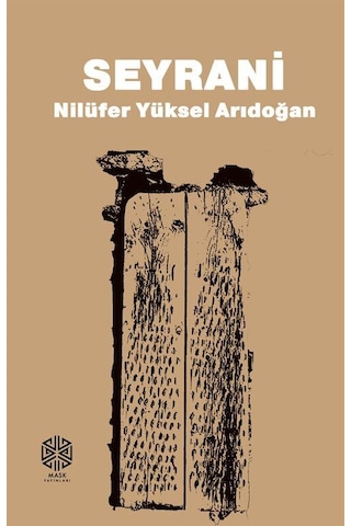 Seyrani / Nilüfer Yüksel Arıdoğan