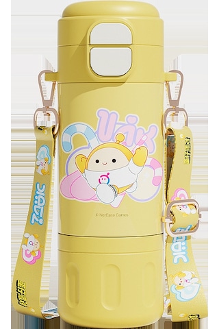 Jian Fan Yumurta Partisi Çocuk Termos Bardağıpaslanmazçelik Büyük Kapasiteli Su Bardağı Sarı