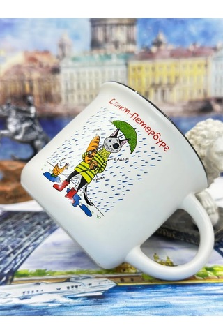 Bjorn Porselen Kupa, Saint Petersburg Hatırası 180 Ml 418378003 Beyaz