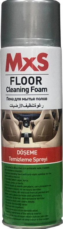 Hsgl Mxs Oto Araç İçi Döşeme Ve Koltuk Temizleme Köpük Spreyi 500 Ml Derinlemesine Temizlik Hoş Koku Kolay Uygulama