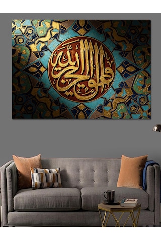 Ahşap Tablo İslami Hat Sanatı Ve Çini Deseni