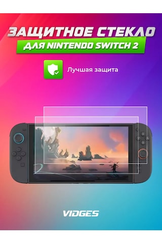 Vıdges Nintendo Switch 2 İçin Koruyucu Cam 431989600