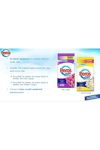 Peros Matik Sık Yıkananlar Yıldız Çiçeği + Yasemin Çiçeği Toz Deterjan 2 x 10 KG
