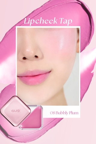 Dudak Ve Yanak Renklendirici Parlak Balm Clıo Essential Lipcheek Tap 08 Bubbly Plum